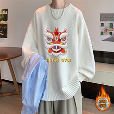 白色加绒款