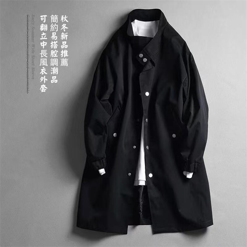 港风秋款男风衣外套中长款宽松单排扣开衫外套FY8265P78，男装风衣，星座1013-1