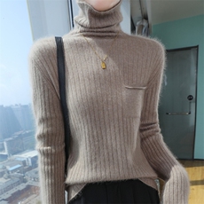 秋冬季新款舒适时尚百搭堆堆领貂绒衫，女装针织衫/毛衣，冬贝尔貂绒