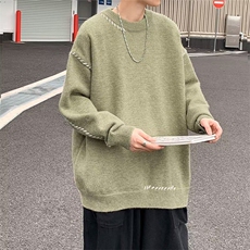 绿色