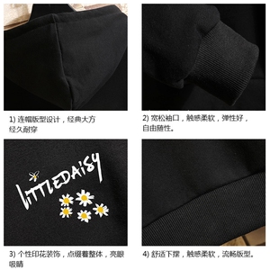 WY2068-P40 纯连帽卫衣男大码运动帽衫宽松薄外套 砖墙挂拍图片