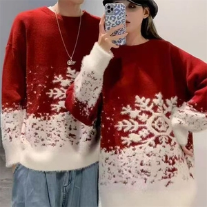 2025年秋季时尚百搭通勤简约休闲渐变雪花男女同款图片