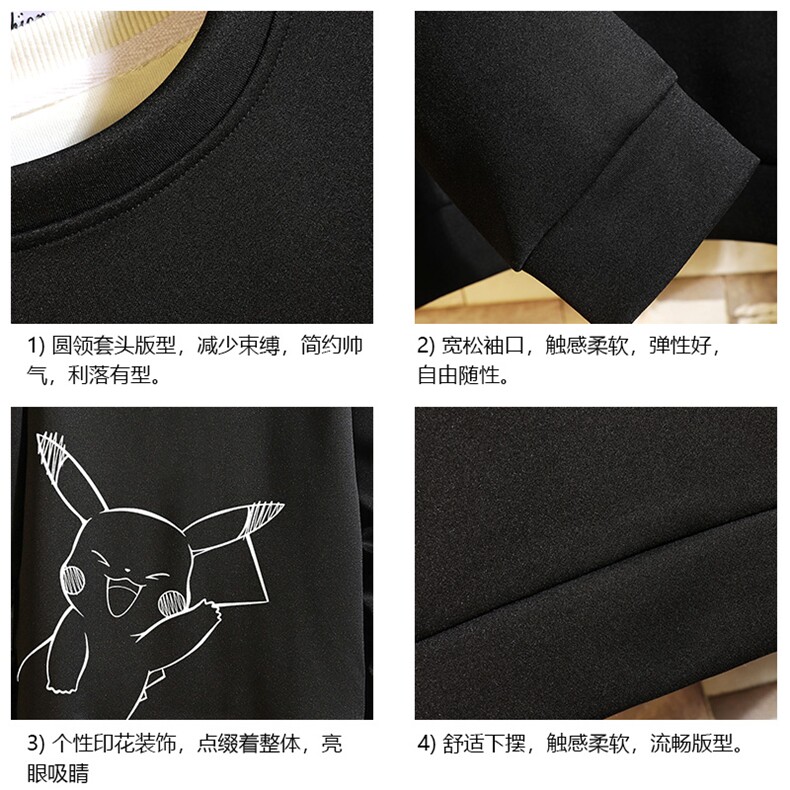T4193-P25加绒款-P35简约帅气百搭长袖t恤男大码胖子卫衣砖墙,男装卫衣,电商A040A