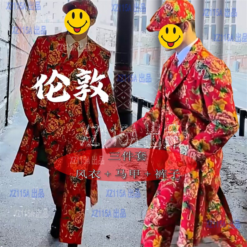 风衣马甲裤子三件套同款同花同质量T3,男装风衣,星座115A(原星座507）