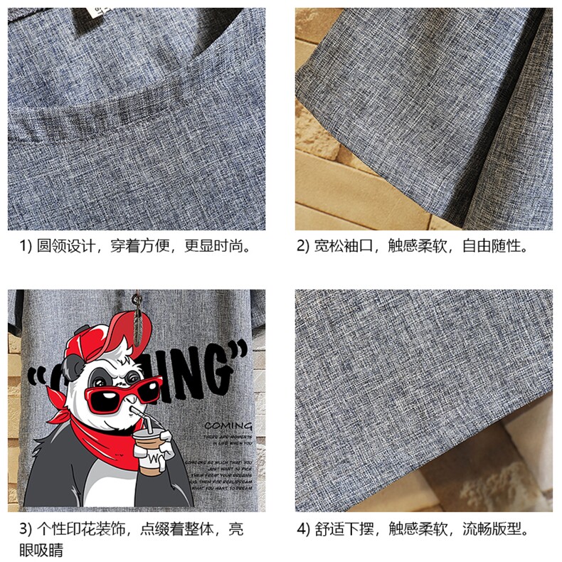 ZT71218-P35风复古亚短袖男t恤男半袖砖墙控48,男装T恤,电商A040A