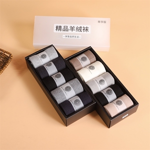精品平面加厚羊绒袜无骨一体成型手工对目男女各五色一盒五双图片