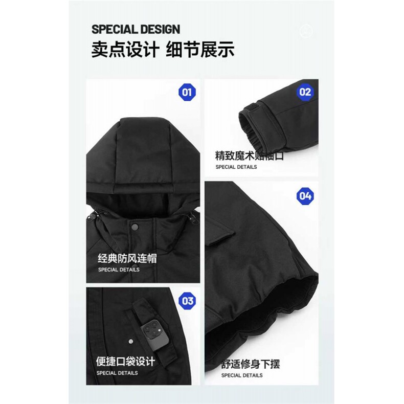 C9732025连帽秋冬拼接结构休闲运动棉服P160,男装棉衣,星座911-2(原星座613-2）