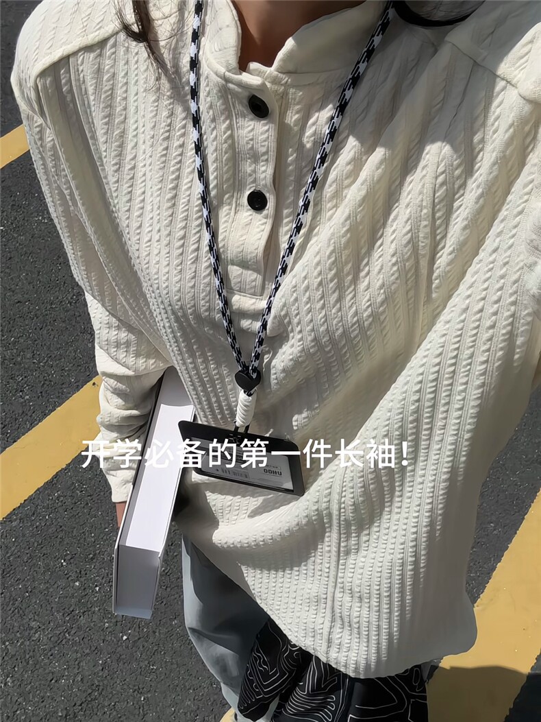 XZ809A/SYR24/特P24/控48肌理感设计感亨利领polo衫长T卫衣,男装Polo衫,星座809A(原222-1)