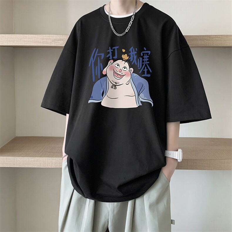 230g重磅纯棉短袖t恤男大码半袖半截袖DX17437-P20,男装T恤,电商A040