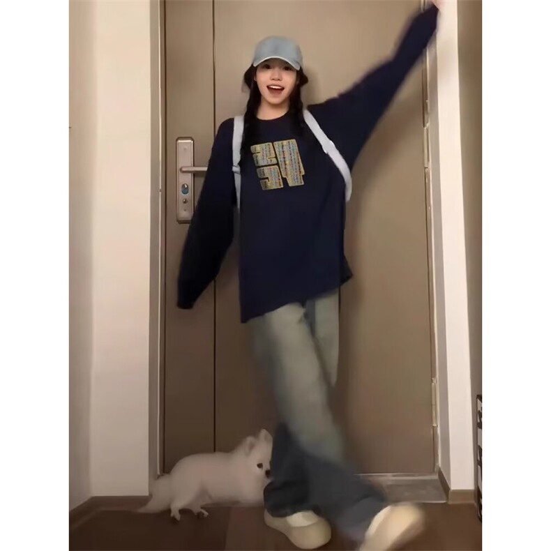 Q0113-P45美式基础款圆领卫衣春秋宽松百搭上衣,男装卫衣,星座617A-2