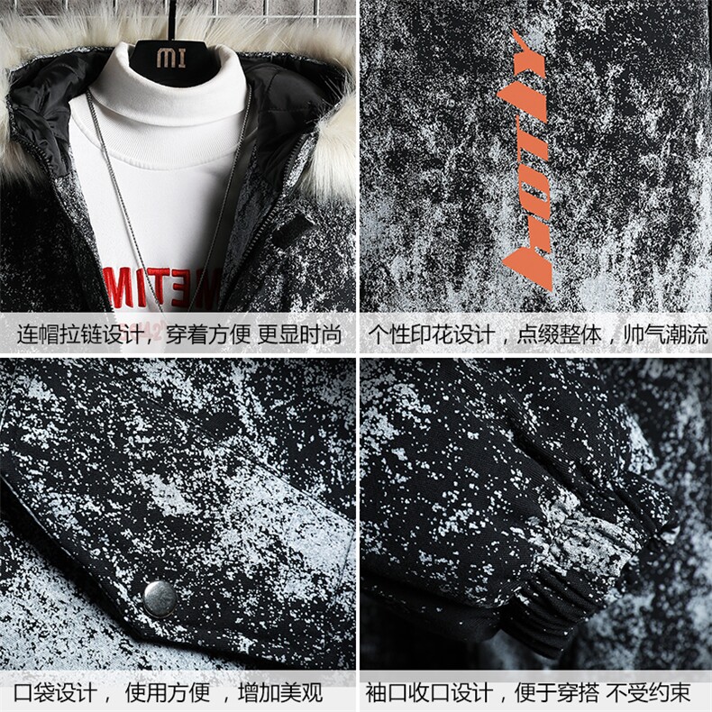 MC49006-P135日系潮衣男大码派克服男工装服外套袄网格,男装棉衣,电商A040A