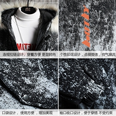 MC49006-P135日系潮衣男大码派克服男工装服外套袄网格，男装棉衣，电商A040A