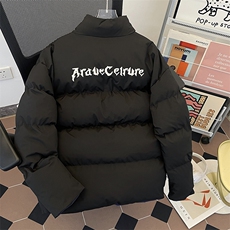 加绒加厚冬男立领棉衣两面穿字母印花面包服棉袄外套MA9091P102，男装棉衣，星座1013-1