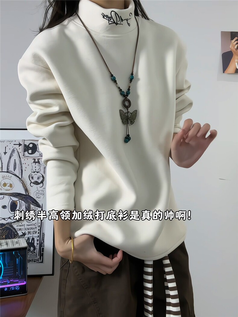 XZ809A/DR13/特P24/控48/加绒P29/控58450克德绒绣花加绒打底衫,男装T恤,星座809A(原222-1)