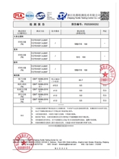 水衣源2787款连帽撞色拼接加厚一手长休闲宽松设计感羽绒服女，女装羽绒服，水衣源
