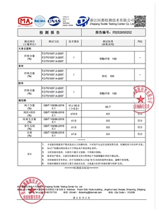 水衣源2787款连帽撞色拼接加厚一手长休闲宽松设计感羽绒服女图片