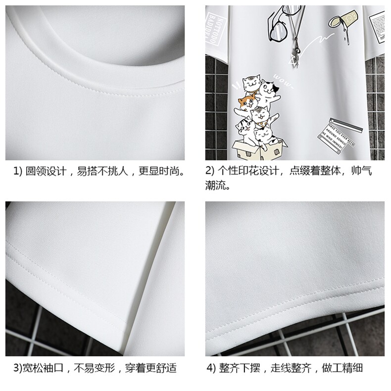 TK28115-P25春夏季七分袖t恤男大码五分袖男短袖中袖网格挂拍,男装T恤,电商A040A
