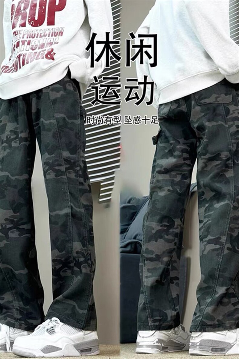 A2307TPP38JR45-网图秋冬新款美式水洗伐木裤男直筒百搭迷彩裤子,男装休闲裤,电商B241