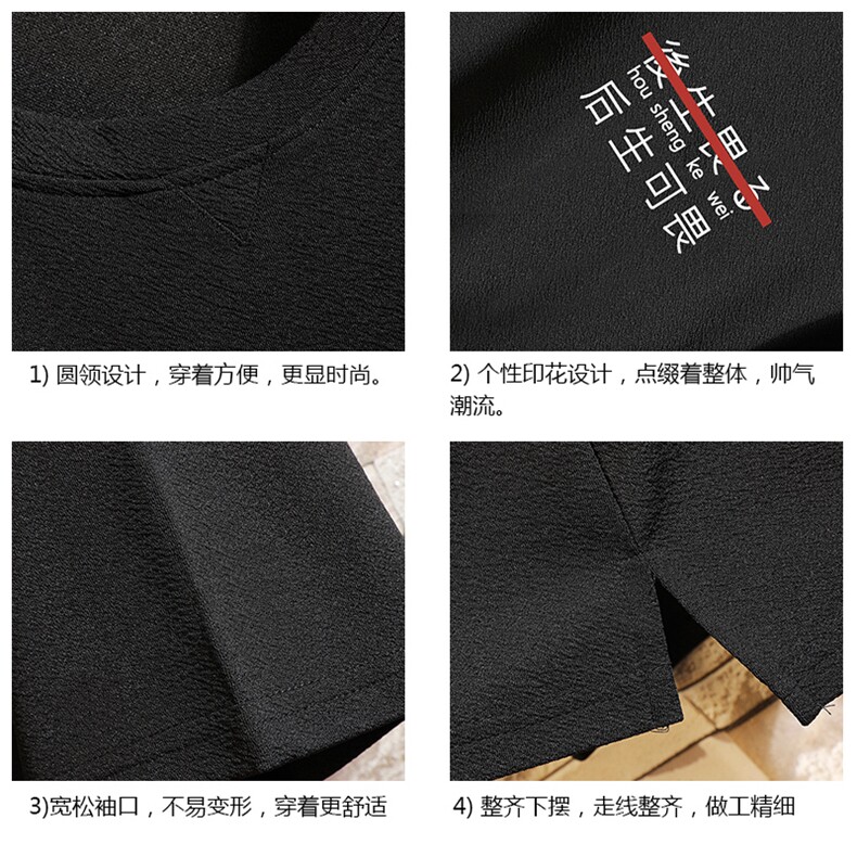 Q11028-P30春夏季七分袖t恤男大码五分袖男短袖中袖砖墙挂拍,男装T恤,电商A040A