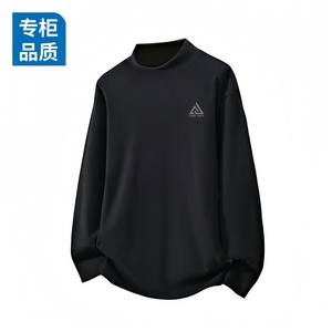 【003】长袖T恤打底衫A079-T8548-P26图片