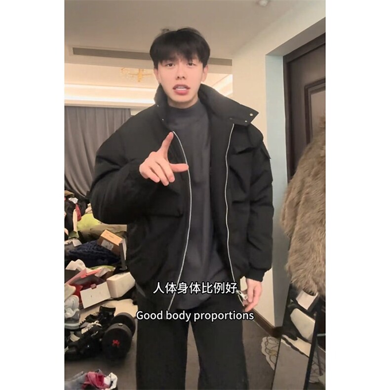 夹克棉服男冬季教练高级痞帅立领短款工装外套网B117-P88,男装夹克,星座910-1