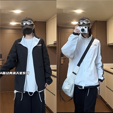 白+黑