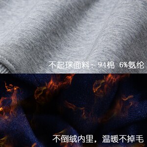 现货足，转化高，秋冬季加绒运动裤，休闲加绒裤！K813图片