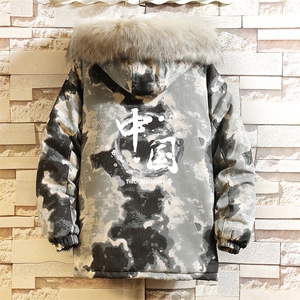 MC49134-P135 大毛领迷彩棉衣男大码加厚棉服男棉袄子 砖墙挂拍图片