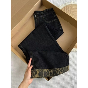 AK2476-P55宽松阔腿牛仔裤女高腰拼接豹纹卷边垂感直筒拖地长裤,女装休闲裤,星座617A-2