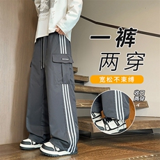 灰色