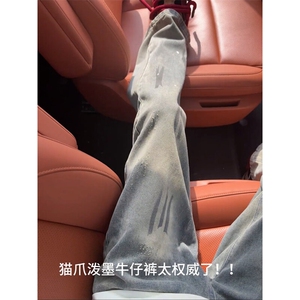 B221 高品质美式ins高街暗黑宽松喷墨牛仔裤 LK25472-特P45控78图片