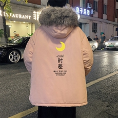 粉色