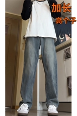 春季加长版裤子男款高个子牛仔裤复古直筒185cm110长裤KZ004P58，男装牛仔裤，电商B312