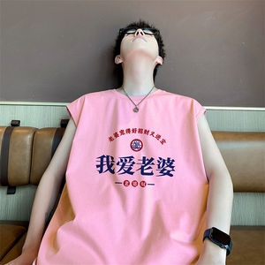 已注册得物抖音直播品质纯棉250克重磅男无袖背心T恤T520P28控39图片