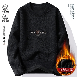 圆领毛衣男加绒加厚一体绒卫衣秋冬季保暖毛线针织衫 7109-P28图片