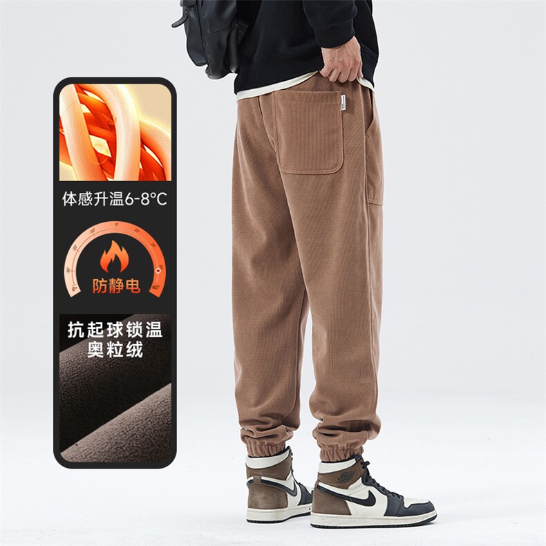 A178-1DY527AP85奥粒绒秋冬季美式休闲卫裤,男装休闲裤,电商A178-1