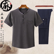 主推长年大货夏男士中年风亚麻套装短袖T恤棉麻套头上衣，男装T恤，钱塘723