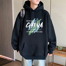 CM139新品连帽卫衣重磅纯棉大码外套，女装短外套，星座304A-1