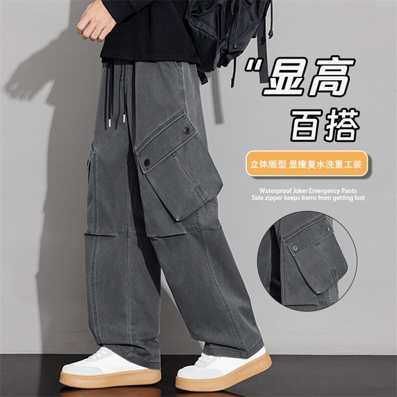 美式大码男士工装休闲裤K255-P50控99大码元,男装工装外套,星座209