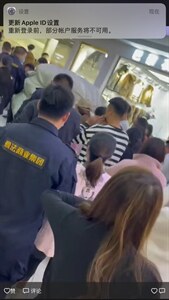现货，羽毛纱打底裙图片