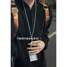 黑色