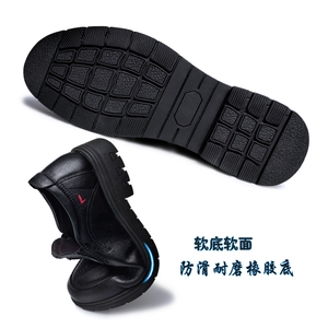 x2984-p265男鞋头层牛皮春秋2023新款透气男士商务休闲皮鞋图片