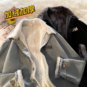 FY656J-P98-限价148 M-5XL女中性羊羔毛长款棉服冬装大码cityboy图片