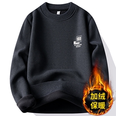 7200深灰色
