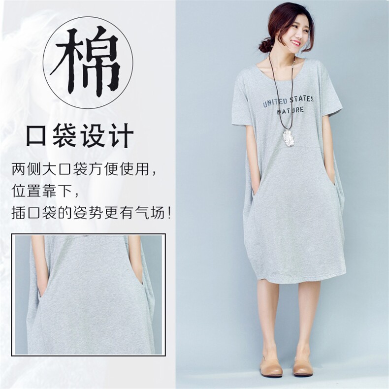 纯色优雅韩版修身显瘦气质甜美百搭2021年夏季短袖,女装连衣裙,奕阳依阁
