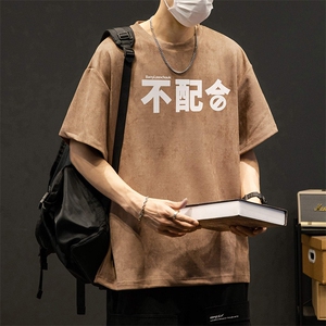 麂皮印花T恤XT3063-TP35控价48夏季新款休闲百搭简约短袖上衣男图片