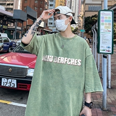 绿色