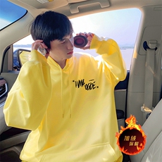 黄色（加绒）