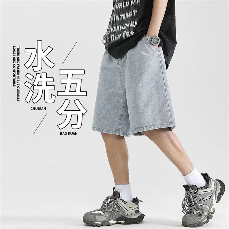 2025年夏季薄款牛仔裤大码美式复古宽松五分裤M-3XL-311-特P35图片