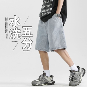 2025年夏季薄款牛仔裤大码美式复古宽松五分裤M-3XL-311-特P35图片